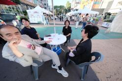 제2회 유스썸머나잇페스타 31