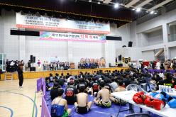 제11회 마포구청배 킥복싱대회 6