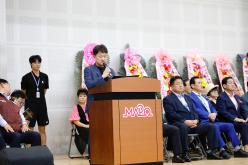 제11회 마포구청배 킥복싱대회 7