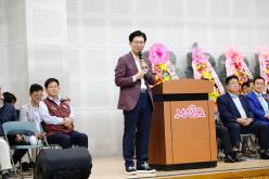 제11회 마포구청배 킥복싱대회 11