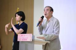 2025 마포구 사회복지대회 18