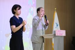 2025 마포구 사회복지대회 20