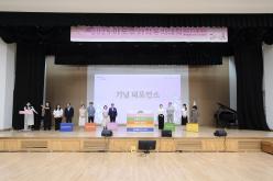 2025 마포구 사회복지대회 29