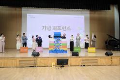 2025 마포구 사회복지대회 30