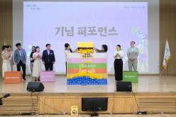 2025 마포구 사회복지대회 31