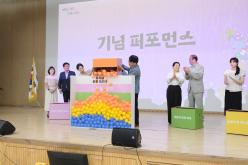 2025 마포구 사회복지대회 32