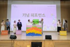 2025 마포구 사회복지대회 34