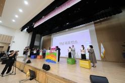 2025 마포구 사회복지대회 35