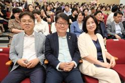 2025 마포구 사회복지대회 47