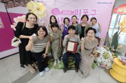 2025 마포구 사회복지대회 57