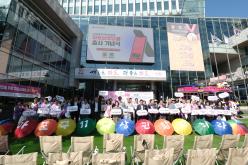 마포상생앱 출시 기념식 17