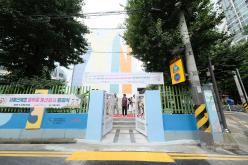 신북초등학교 통학로 개서공사 준공식 1