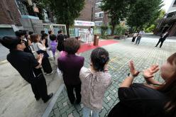 신북초등학교 통학로 개서공사 준공식 10