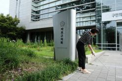 마포구의회 청소의 날 2