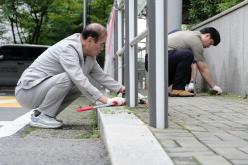 마포구의회 청소의 날 15