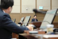 제2차 본회의-제278회 마포구의회 임시회 14