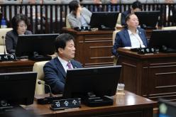 제2차 본회의-제278회 마포구의회 임시회 17