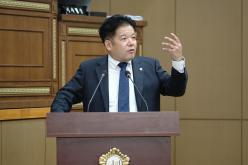 제2차 본회의-제278회 마포구의회 임시회 22