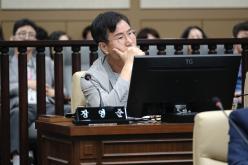 제2차 본회의-제278회 마포구의회 임시회 24