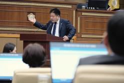 제2차 본회의-제278회 마포구의회 임시회 28