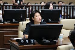 제2차 본회의-제278회 마포구의회 임시회 43