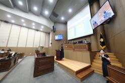 제2차 본회의-제278회 마포구의회 임시회 75