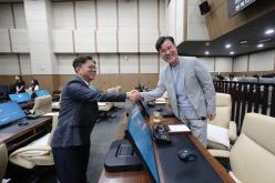 제2차 본회의-제278회 마포구의회 임시회 86