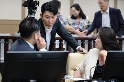 제2차 본회의-제278회 마포구의회 임시회 90