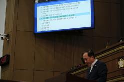 제3차 본회의-제278회 마포구의회 임시회  12