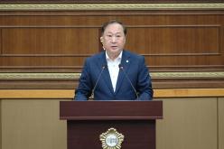 제3차 본회의-제278회 마포구의회 임시회  13