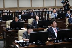 제3차 본회의-제278회 마포구의회 임시회  14