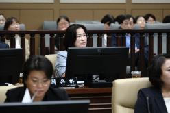 제3차 본회의-제278회 마포구의회 임시회  16