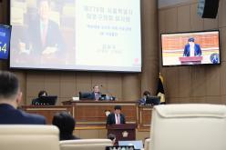 제3차 본회의-제278회 마포구의회 임시회  23