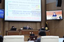 제3차 본회의-제278회 마포구의회 임시회  38