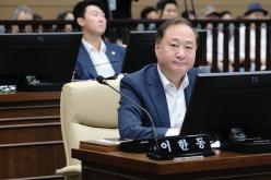 제3차 본회의-제278회 마포구의회 임시회  60