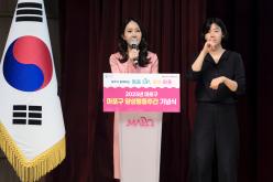 2025년 마포구 양성평등주간 기념행사 11