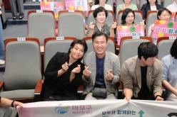 2025년 마포구 양성평등주간 기념행사 17