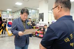 제25회 마포구청장기 볼링대회 10