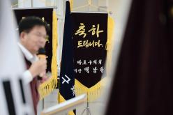 제25회 마포구청장기 볼링대회 16