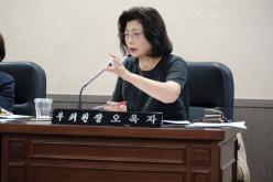 복지도시위원회 회의-제278회 마포구의회 임시회  6