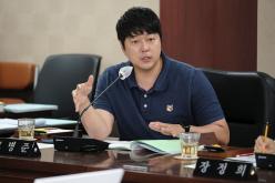 복지도시위원회 회의-제278회 마포구의회 임시회  7