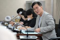 복지도시위원회 회의-제278회 마포구의회 임시회  32