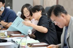 복지도시위원회 회의-제278회 마포구의회 임시회  34