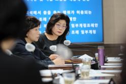 복지도시위원회 회의-제278회 마포구의회 임시회  55