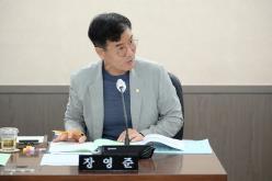 복지도시위원회 회의-제278회 마포구의회 임시회  76