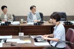 행정건설위원회 회의-제278회 임시회 20