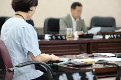 행정건설위원회 회의-제278회 임시회 30