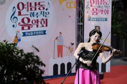 연남동 경관조명 점등식 20