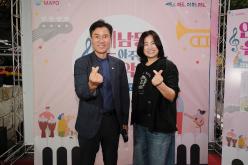 연남동 경관조명 점등식 25