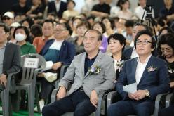 마포365구민센터 개관식 3